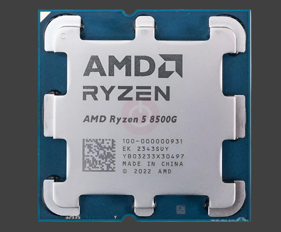 AMD Ryzen 5 8500G AM5 CPU 100-100000931BOX 6 Cores Radeon VGA